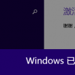 图库 安卓