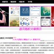六和宝典图库下载2023年官方资料